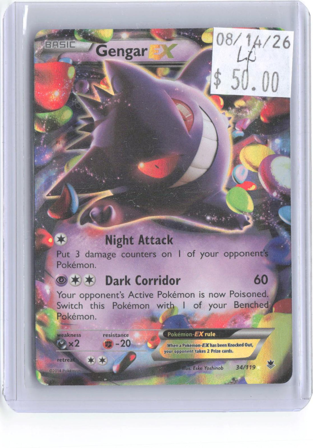 Gengar EX 34/119 Holo Ultra Rare Phantom Forces Pokemon Lightly Played