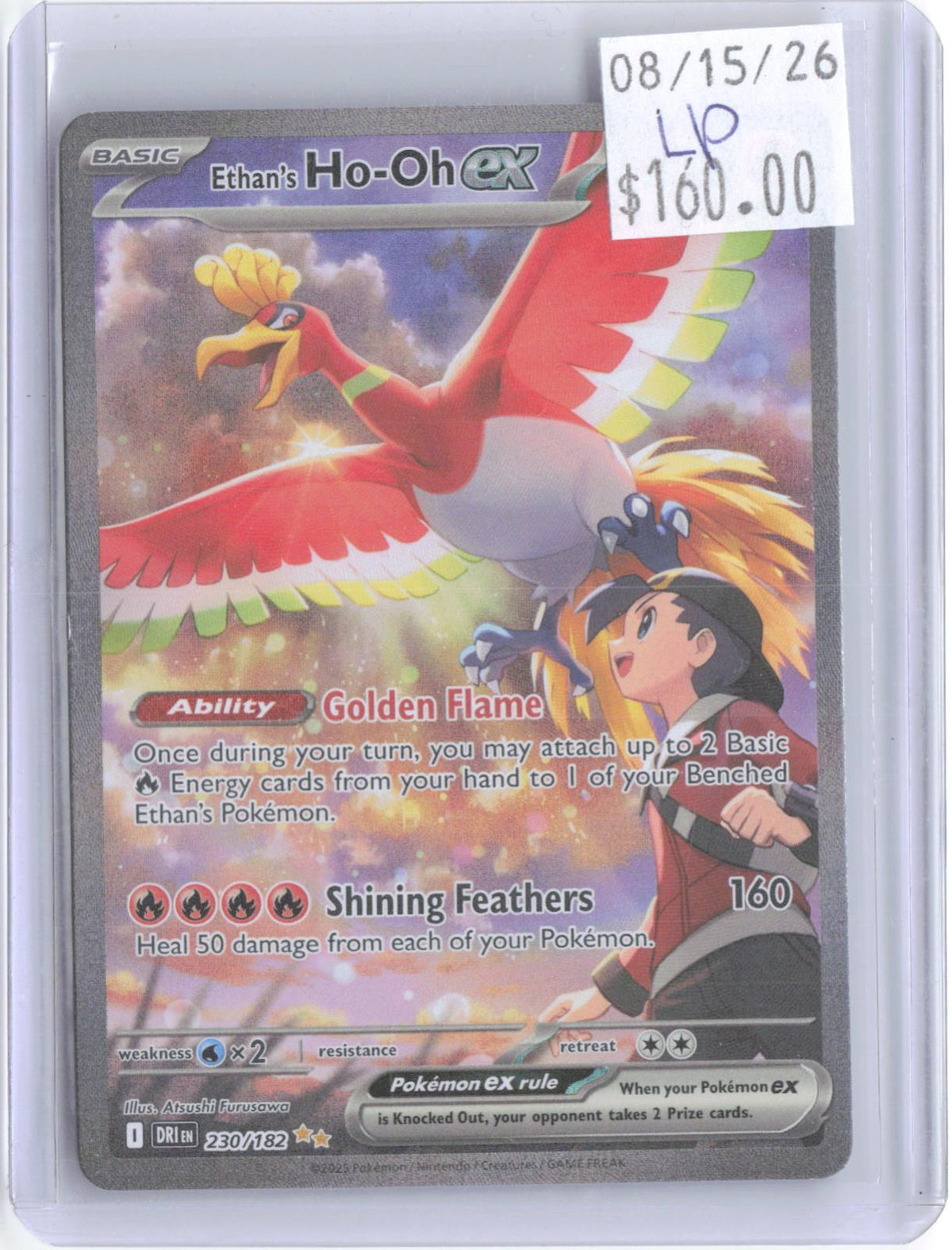 Ethan's Ho-Oh ex 230/182 Destined Rivals Pokemon Holo LP