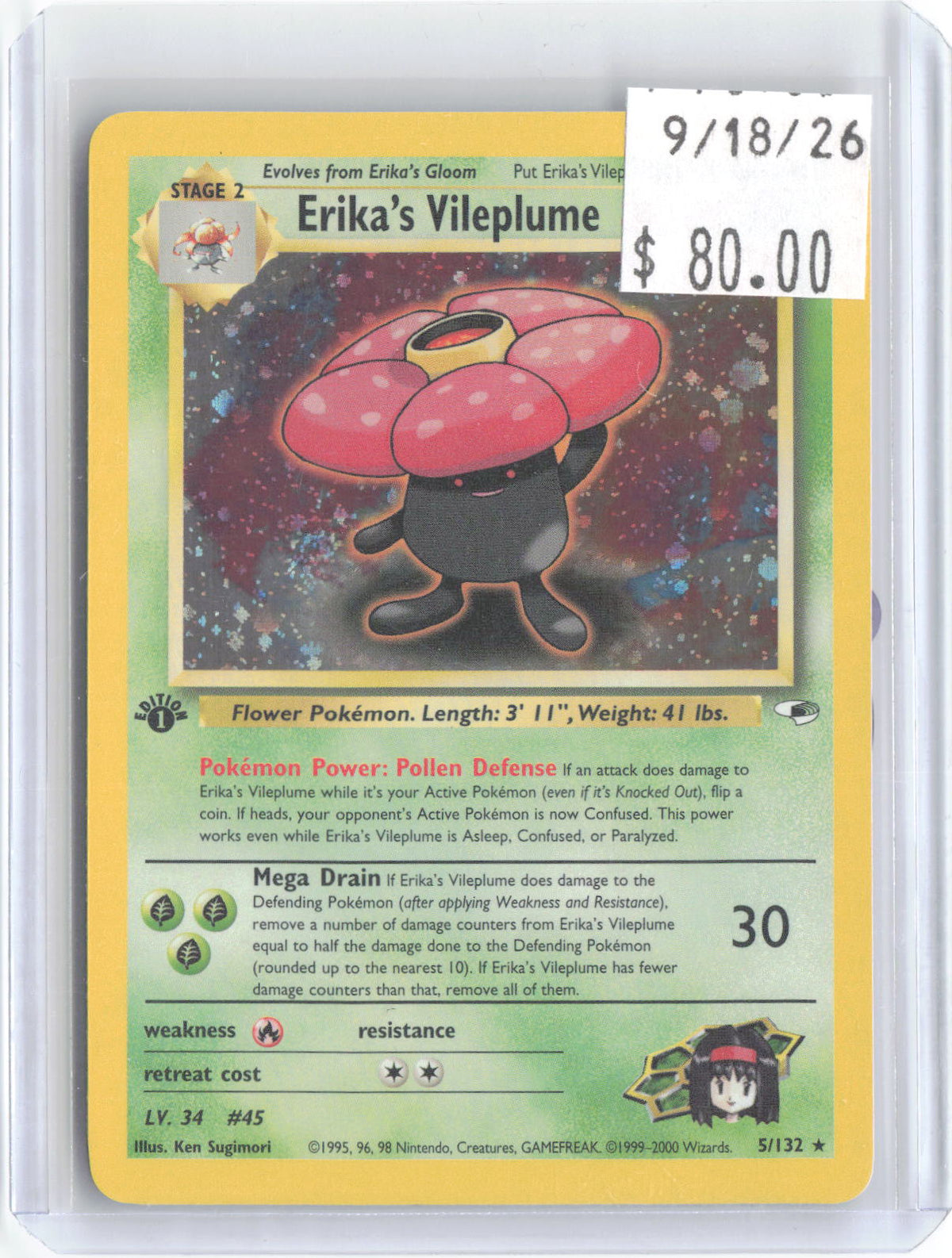 Erika's Vileplume 5/132 Rare Gym Heroes Pokemon 1st Edition Holo Near Mint