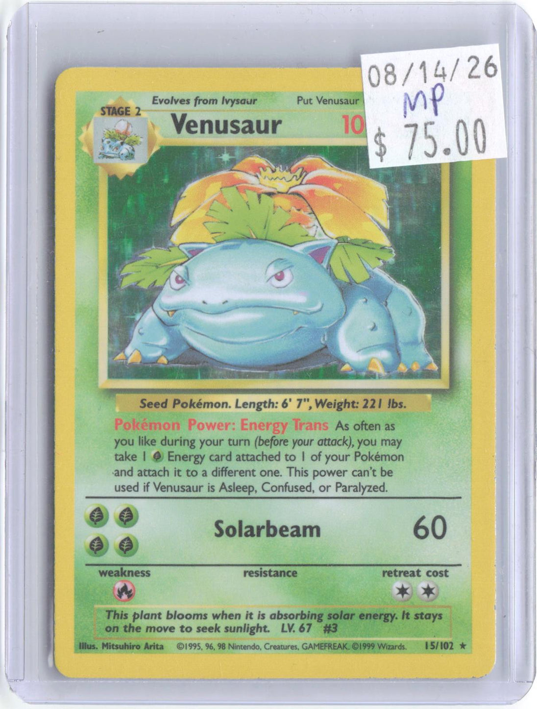 Venusaur 15/102 Holo Rare Base Set Unlimited Pokemon Moderately Played