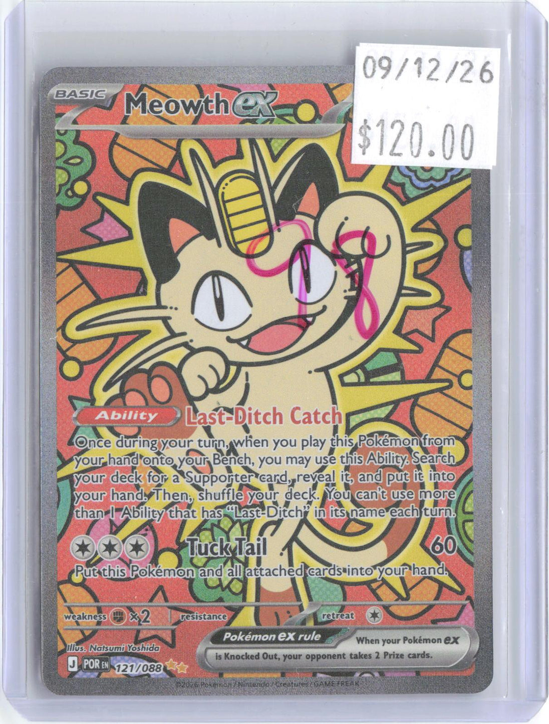 Meowth ex 121/088 Holo Special Illustration Rare Perfect Order Pokemon Near Mint