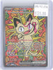 Meowth ex 121/088 Holo Special Illustration Rare Perfect Order Pokemon Near Mint