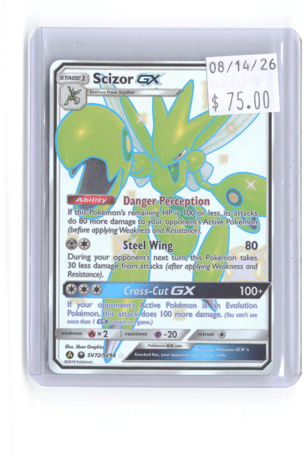 Scizor GX SV72/SV94 Shiny Ultra Rare Hidden Fates Shiny Vault Pokemon Holo NM