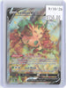 Leafeon V 167/203 Ultra Rare Evolving Skies Pokemon Holo Near Mint