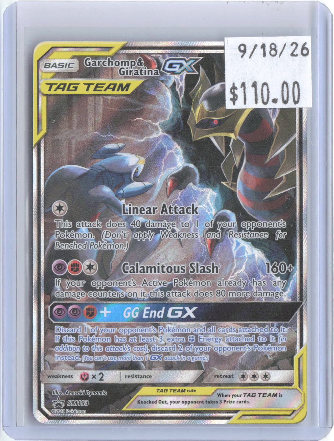 Garchomp & Giratina GX - SM193 Holo Promo Sun & Moon Promo Pokemon Near Mint