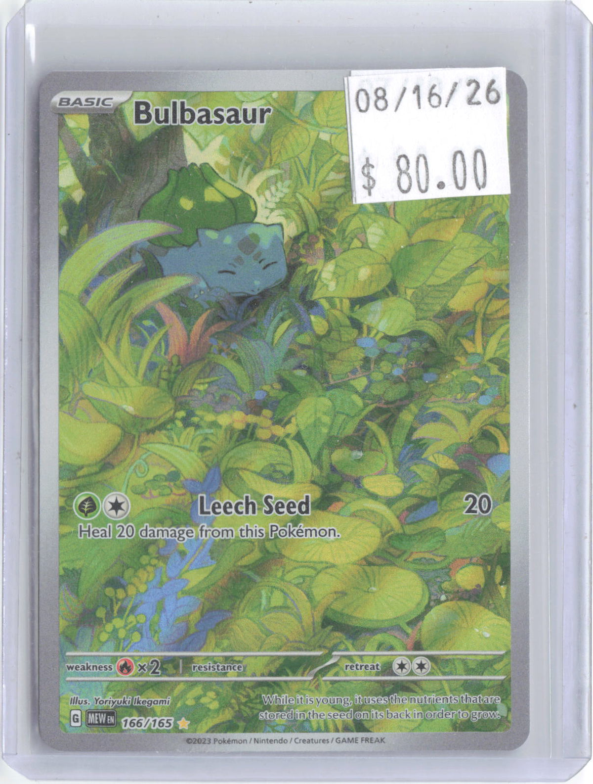 Bulbasaur 166/165 Illustration Rare 151 Pokemon Holo Near Mint