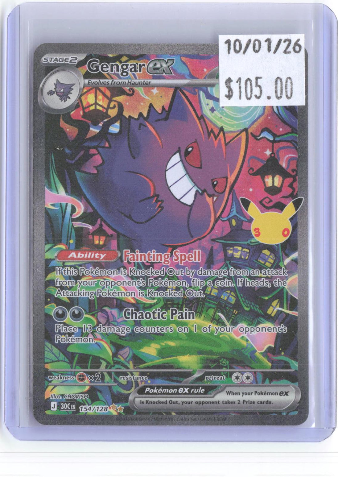 Gengar ex 154/128 Holo Special Illustration Rare ME: 30th Celebration Pokemon NM