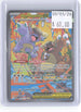 Mega Kangaskhan ex 182/132 Mega Evolution Pokemon Holo NM