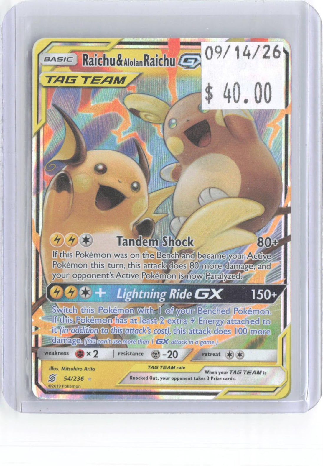 Raichu & Alolan Raichu GX 54/236 Holo Ultra Rare Unified Minds Pokemon Near Mint