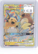 Raichu & Alolan Raichu GX 54/236 Holo Ultra Rare Unified Minds Pokemon Near Mint