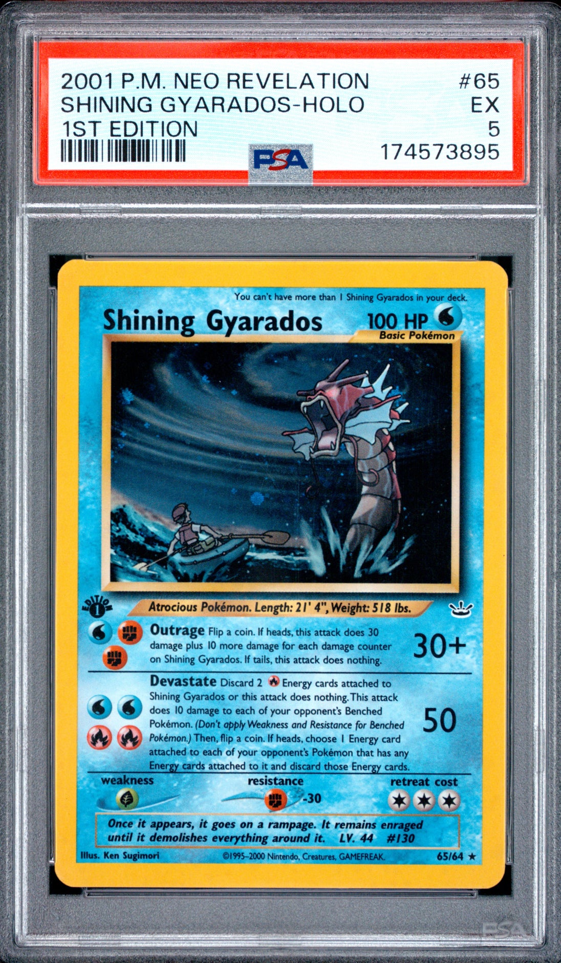 Shining Gyarados Holo 65/64 1st Edition Neo Revelation Pokemon PSA 5 EX