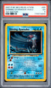 Shining Gyarados Holo 65/64 1st Edition Neo Revelation Pokemon PSA 5 EX