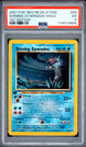 Shining Gyarados Holo 65/64 1st Edition Neo Revelation Pokemon PSA 5 EX