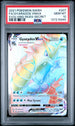 Gyarados Vmax 207/203 Secret Evolving Skies Pokemon PSA 10