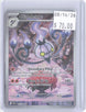 Chandelure 103/086 Holo Illustration Rare White Flare Pokemon Near Mint
