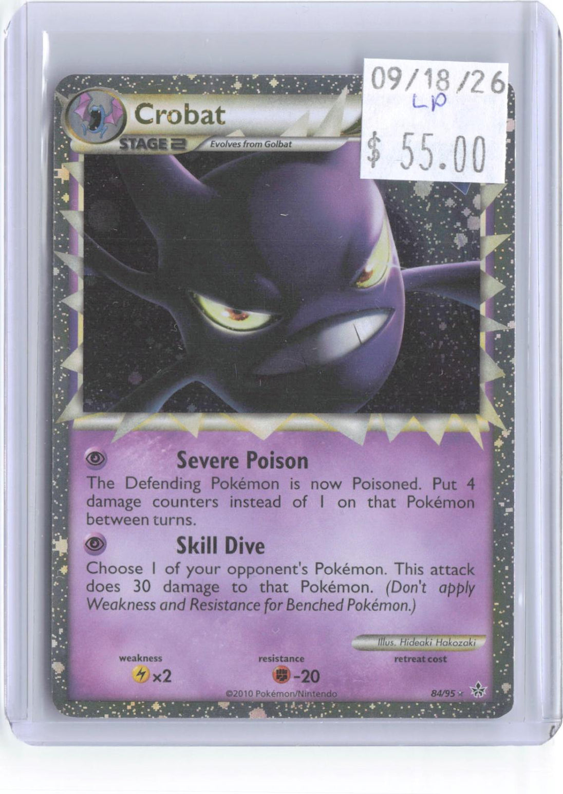 Crobat 84/95 Prime HGSS Unleashed Pokemon Holo Lightly Played