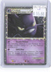 Crobat 84/95 Prime HGSS Unleashed Pokemon Holo Lightly Played