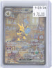 Alakazam ex 201/165 Special Illustration Rare 151 Pokemon Holo Near Mint