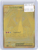 Mega Charizard Y ex 294/217 Mega Hyper Rare Ascended Heroes Pokemon Holo NM