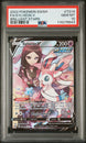 Sylveon V TG14 Brilliant Stars Pokemon PSA 10