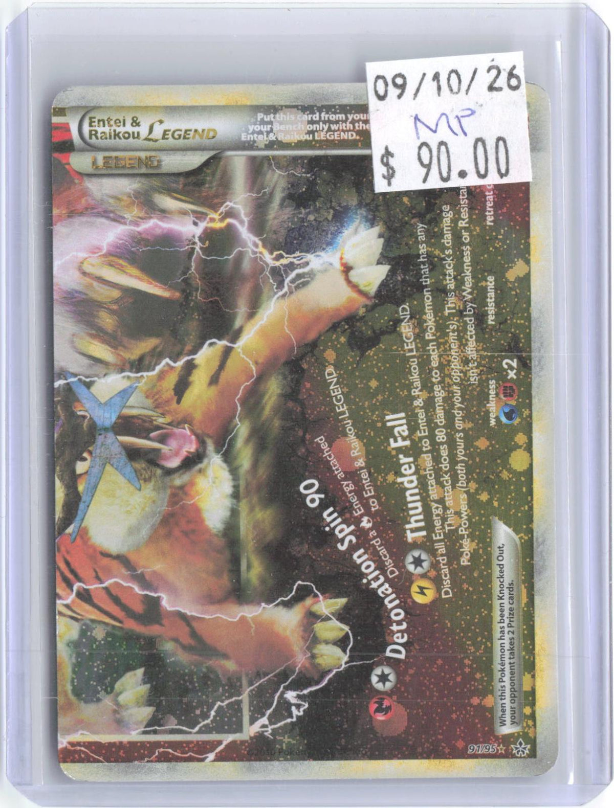 Entei & Raikou LEGEND 91/95 LEGEND HGSS Unleashed Pokemon Holo Moderately Played