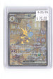 Alakazam ex 201/165 Special Illustration Rare 151 Pokemon Holo Near Mint