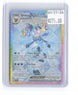 Glaceon ex 150/131 Holo Prismatic Evolutions Pokemon NM