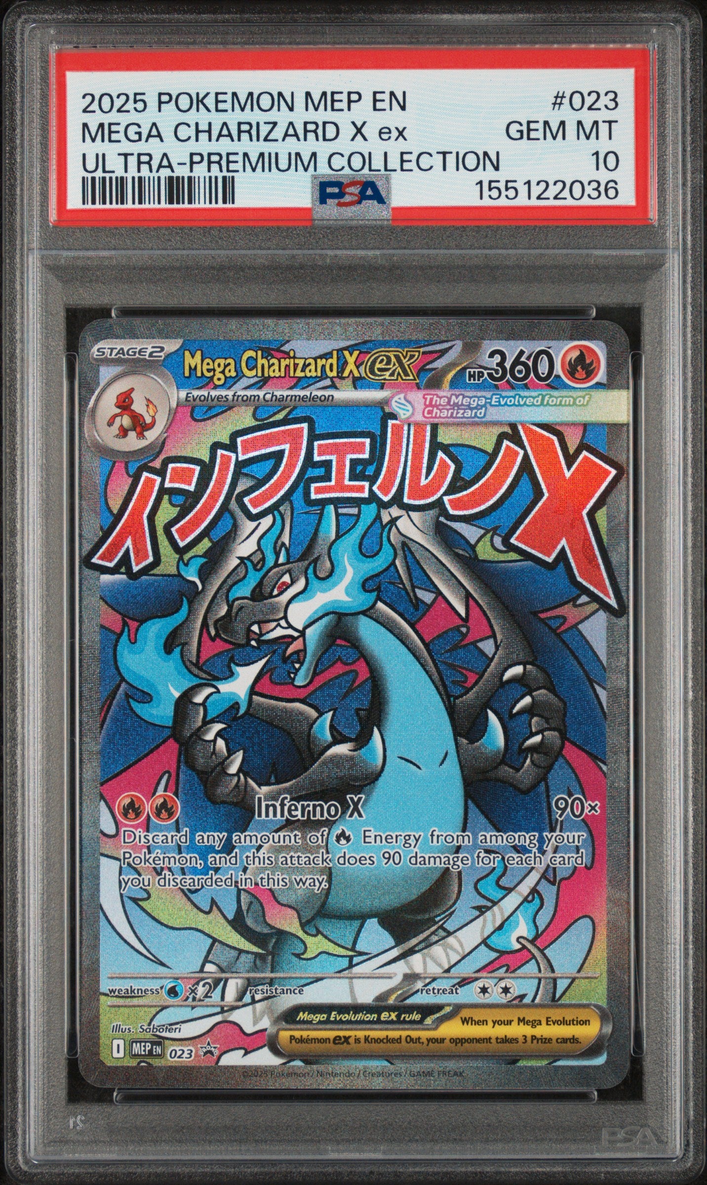 Mega Charizard X EX 023 Ultra Premium Collection Black Star Promo Pokemon PSA 10