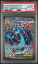 Mega Charizard X EX 023 Ultra Premium Collection Black Star Promo Pokemon PSA 10