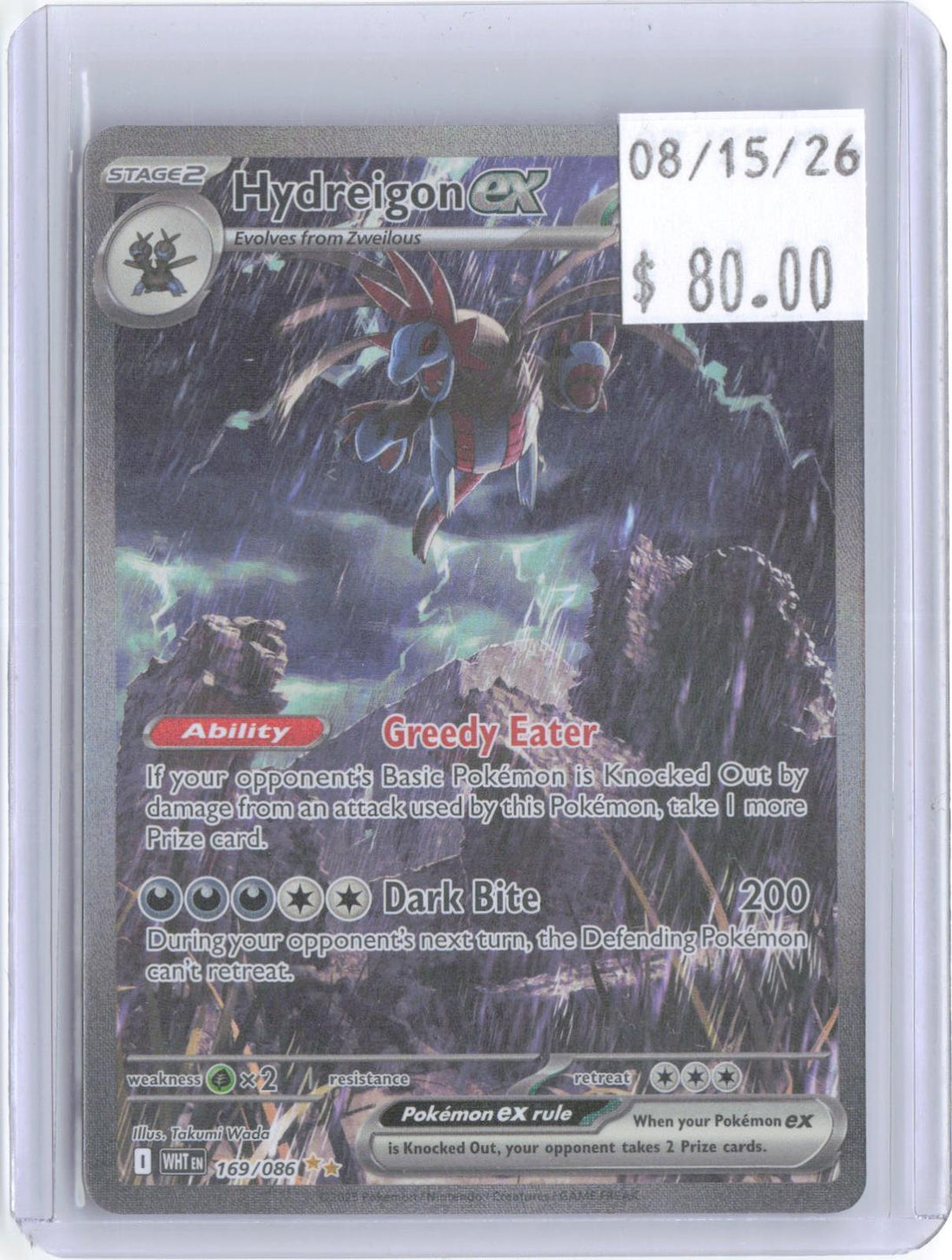 Hydreigon ex 169/086 Holo Special Illustration Rare White Flare Pokemon NM