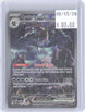 Hydreigon ex 169/086 Holo Special Illustration Rare White Flare Pokemon NM