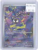 Gastly 177/162 Illustration Rare Temporal Forces Pokemon Holo Near Mint
