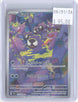 Gastly 177/162 Illustration Rare Temporal Forces Pokemon Holo Near Mint
