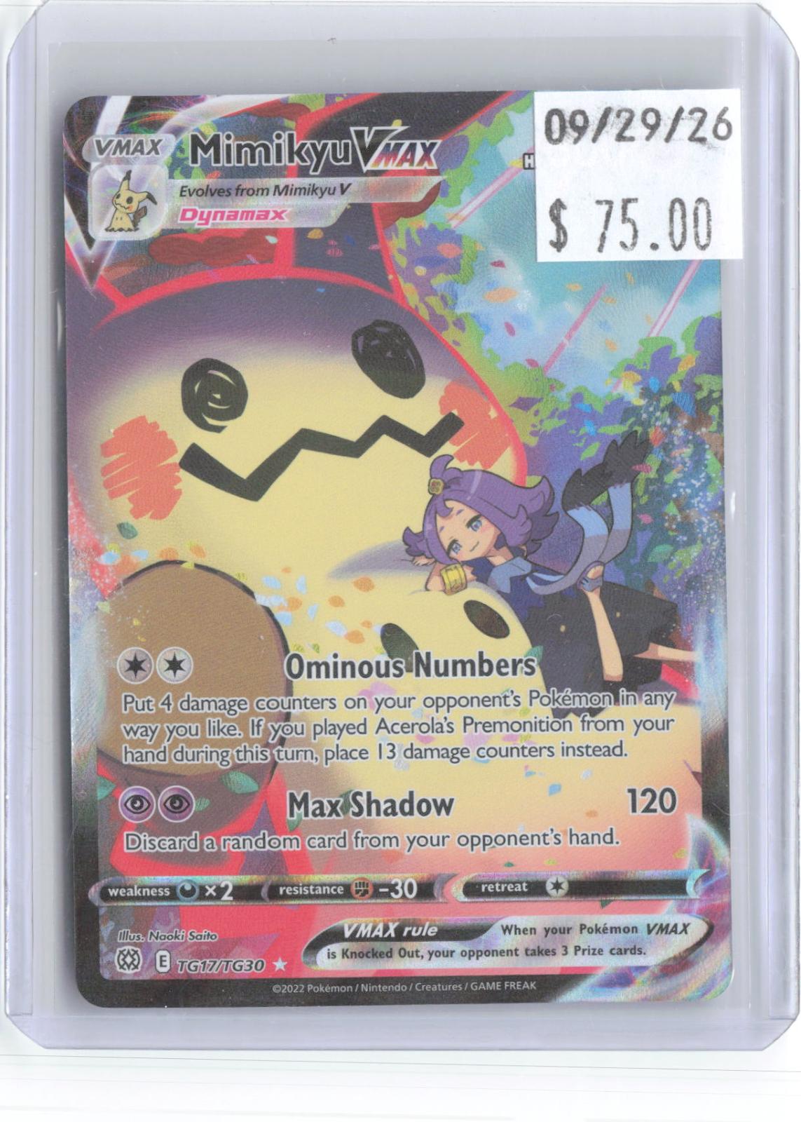 Mimikyu VMAX TG17/TG30 Holo Brilliant Stars Trainer Gallery Pokemon NM