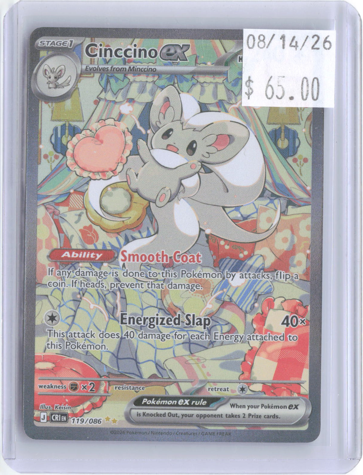 Cinccino ex 119/086 Holo Special Illustration Rare Chaos Rising Pokemon NM