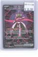 Iron Valiant ex 157/131 Holo Prismatic Evolutions Pokemon NM
