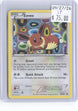 Eevee BW94 Holo Promo Black And White Promo Pokemon Lightly Played