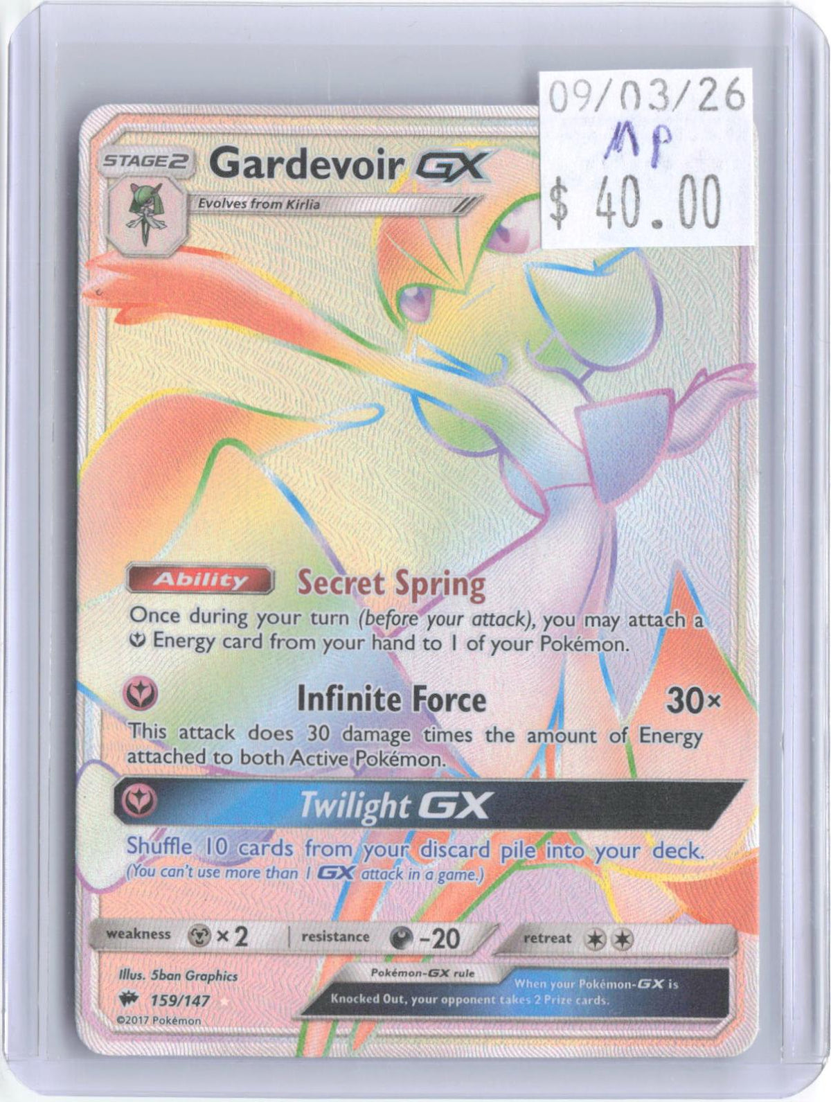 Gardevoir GX 159/147 Rainbow Rare Burning Shadows Pokemon Holo Moderately Played