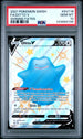 Ditto V SV118/072 Shining Fates Pokemon PSA 10