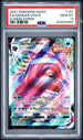 Gengar Vmax 157/264 Fusion Strike Pokemon PSA 10