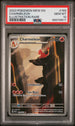 Charmeleon 169/165 Illustration Rare 151 Pokemon PSA 10
