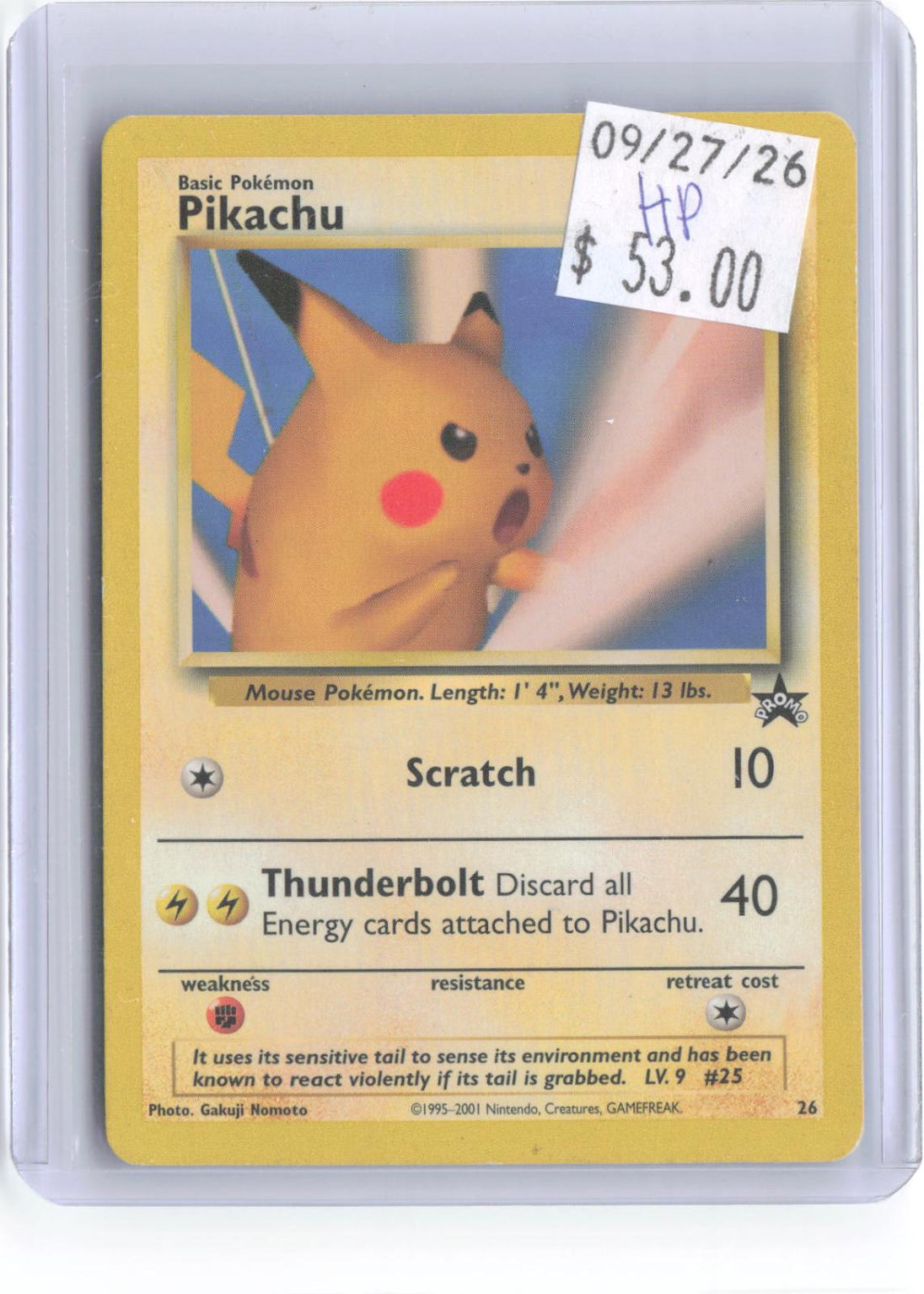 Pikachu 26 Promo Wizards Black Star Promos Pokemon Heavily Played