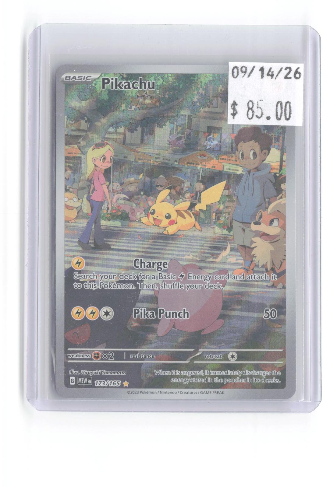 Pikachu 173/165 Illustration Rare 151 Pokemon Holo Near Mint