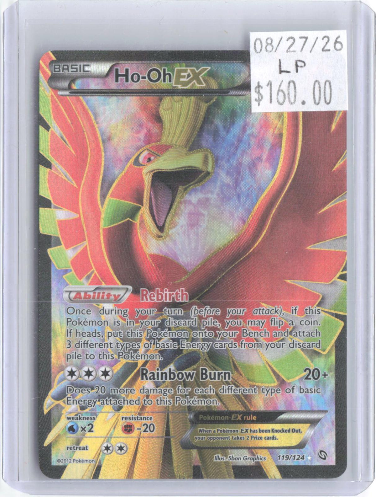 Ho-Oh EX 119/124 Ultra Rare Dragons Exalted Pokemon Holo Lightly Played