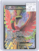 Ho-Oh EX 119/124 Ultra Rare Dragons Exalted Pokemon Holo Lightly Played