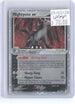 Mightyena ex 101/110 Holo Ultra Rare Holon Phantoms Pokemon Lightly Played