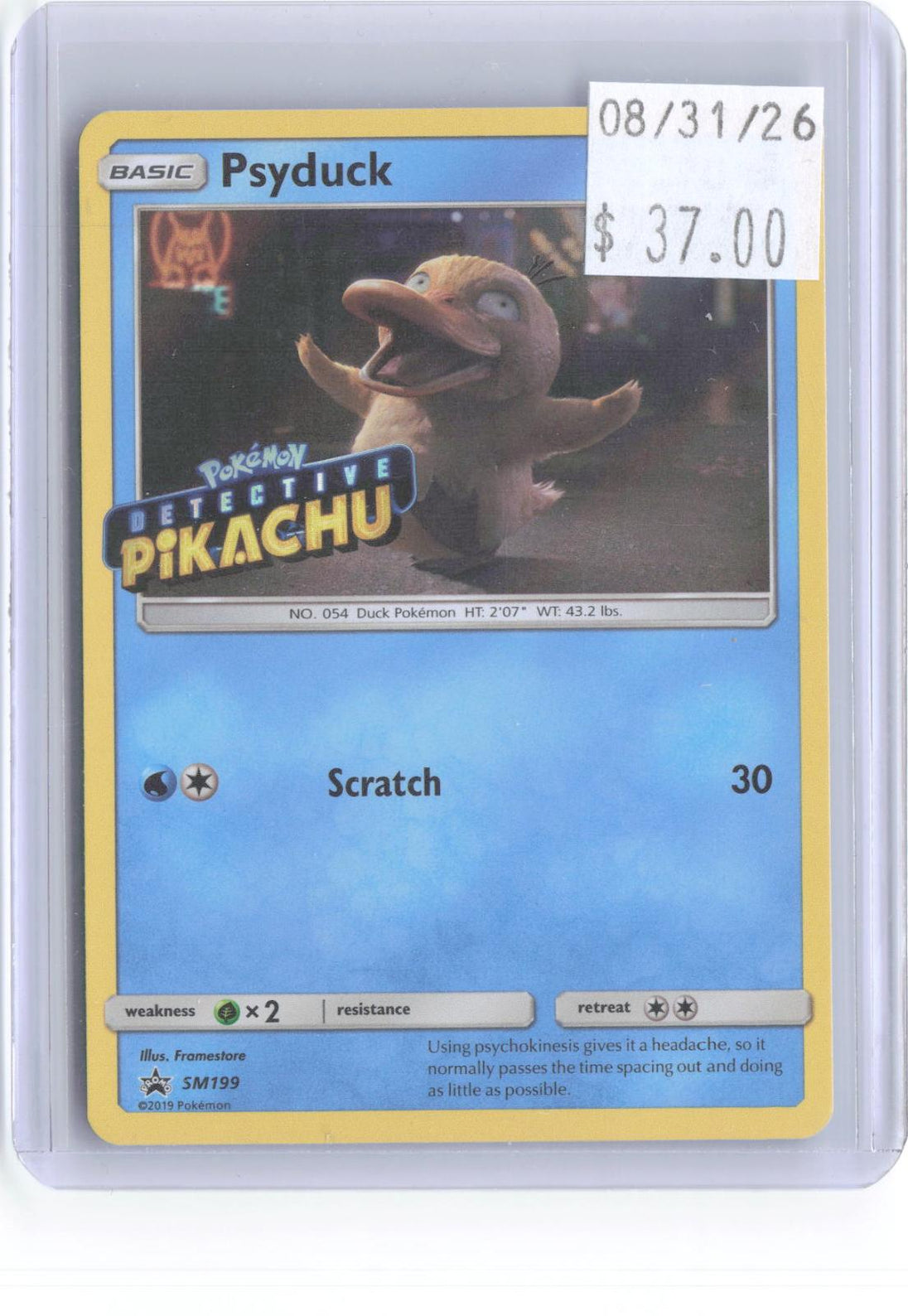 Psyduck - (Detective Pikachu Stamped) SM199 Holo Sun & Moon Promo Pokemon NM