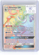 Greninja GX 133/131 Rainbow Rare Forbidden Light Pokemon Holo Heavily Played