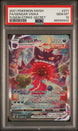 Gengar Vmax 271/264 Secret Fusion Strike Pokemon PSA 10 Gem Mint