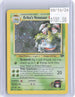 Erika's Venusaur 4/132 Rare Gym Challenge Pokemon Unlimited Holo MP